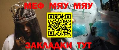 MDMA Лесосибирск