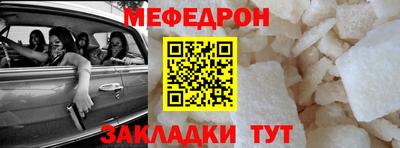 MDMA Лесосибирск