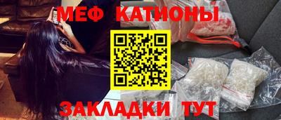 тгк Ливны