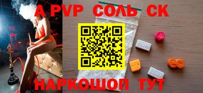 MDMA Лесосибирск