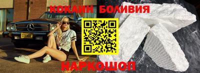 тгк Ливны