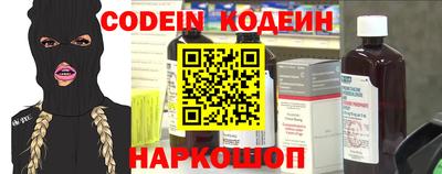 прущие крисы Ликино-Дулёво