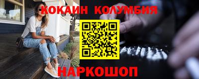 прущие крисы Ликино-Дулёво