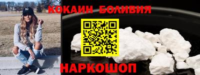 MDMA Лесосибирск