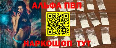 прущие крисы Ликино-Дулёво