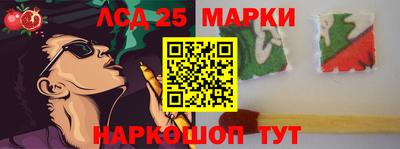 MDMA Лесосибирск