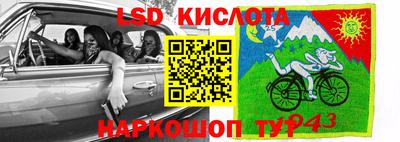 прущие крисы Ликино-Дулёво