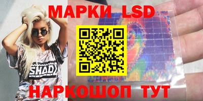 MDMA Лесосибирск