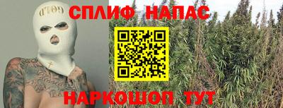 MDMA Лесосибирск