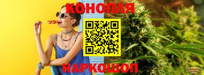 прущие крисы Ликино-Дулёво