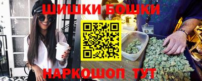 тгк Ливны