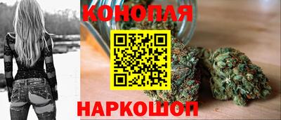 прущие крисы Ликино-Дулёво