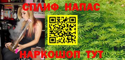 MDMA Лесосибирск