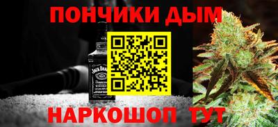 тгк Ливны