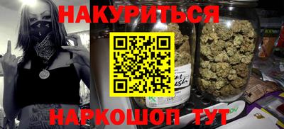 прущие крисы Ликино-Дулёво