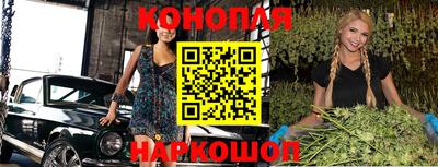 тгк Ливны