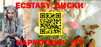 прущие крисы Ликино-Дулёво