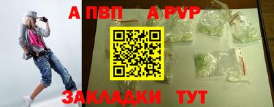 прущие крисы Ликино-Дулёво