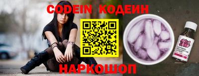 прущие крисы Ликино-Дулёво
