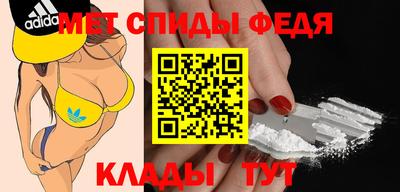 MDMA Лесосибирск