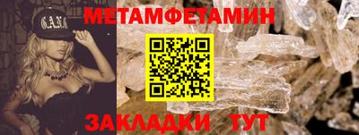прущие крисы Ликино-Дулёво