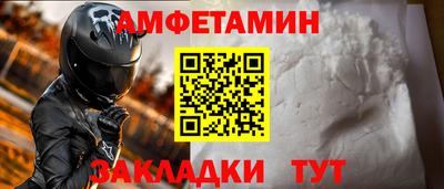 MDMA Лесосибирск