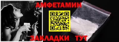 прущие крисы Ликино-Дулёво