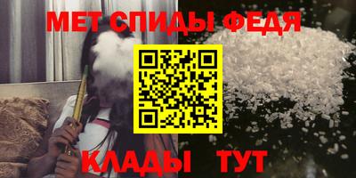 MDMA Лесосибирск
