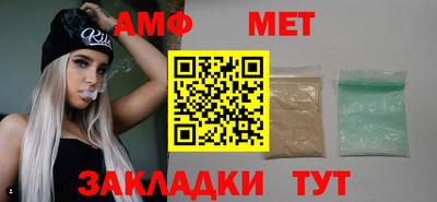 прущие крисы Ликино-Дулёво