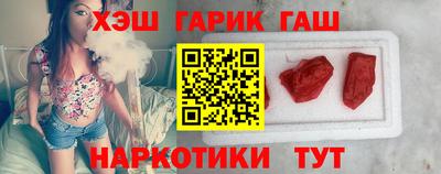 MDMA Лесосибирск