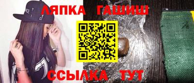 MDMA Лесосибирск