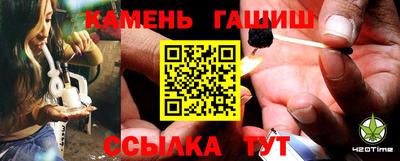 прущие крисы Ликино-Дулёво