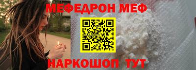 MDMA Лесосибирск