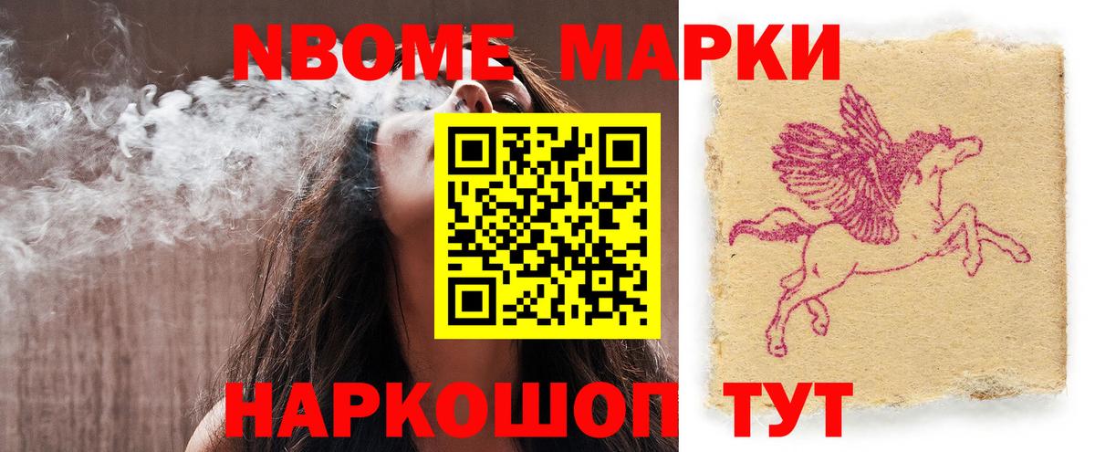 гидра зеркало  Вход с VPN  Вязники  Лсд 25 экстази ecstasy  Лсд 25 экстази кислота 
